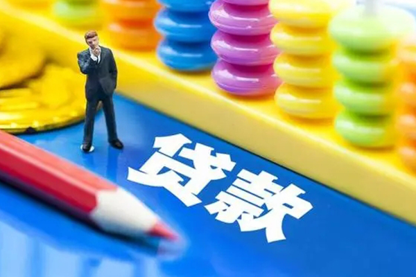 东莞信用民间借贷无视黑白