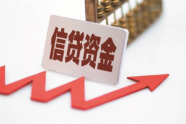东莞信用民间私人借贷