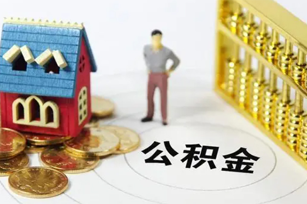 东莞信用小额私人借贷
