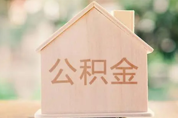 东莞信用用身份证借私借