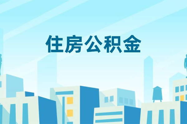 东莞信用短借公证