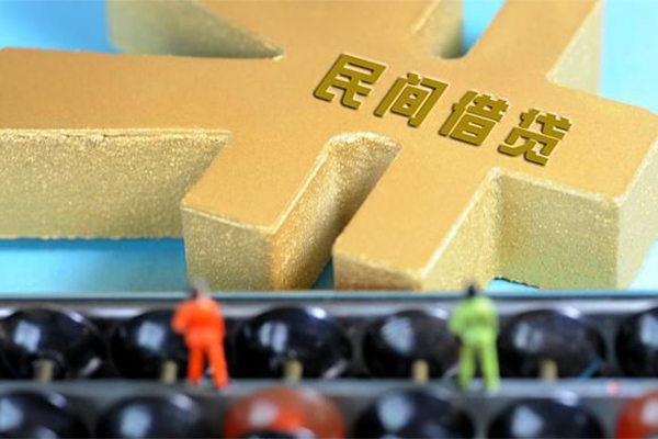 东莞信用贷款信用贷款