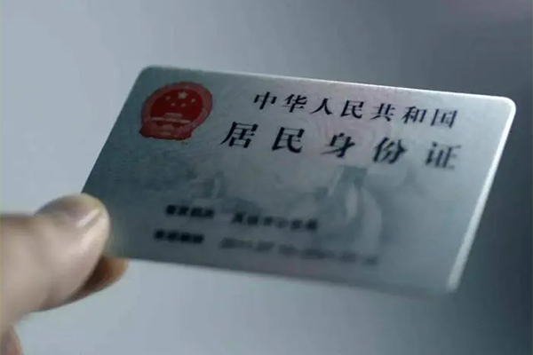 东莞信用小额信用贷款